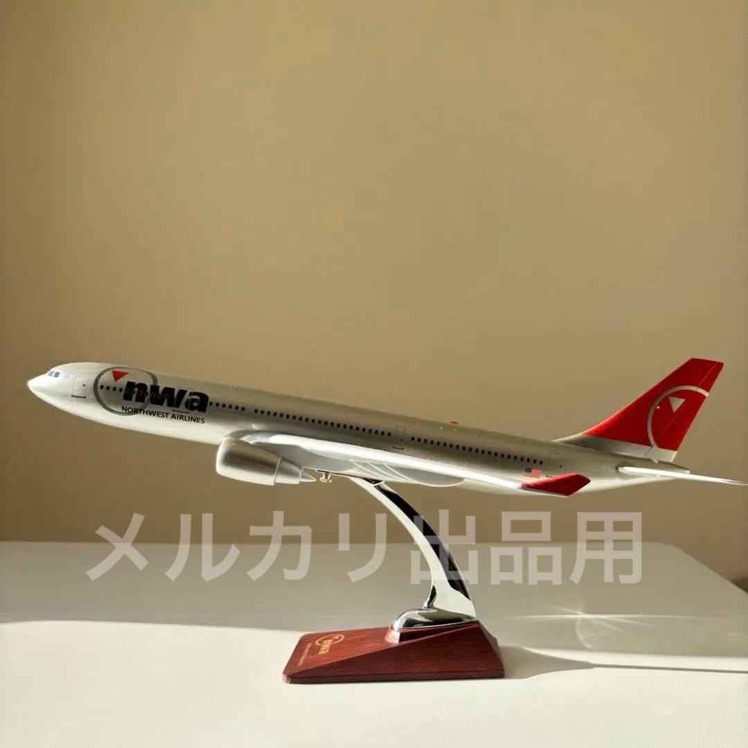 【匿名配送】ノースウエスト 航空機 飛行機 模型 nwa 航空機モデル NW