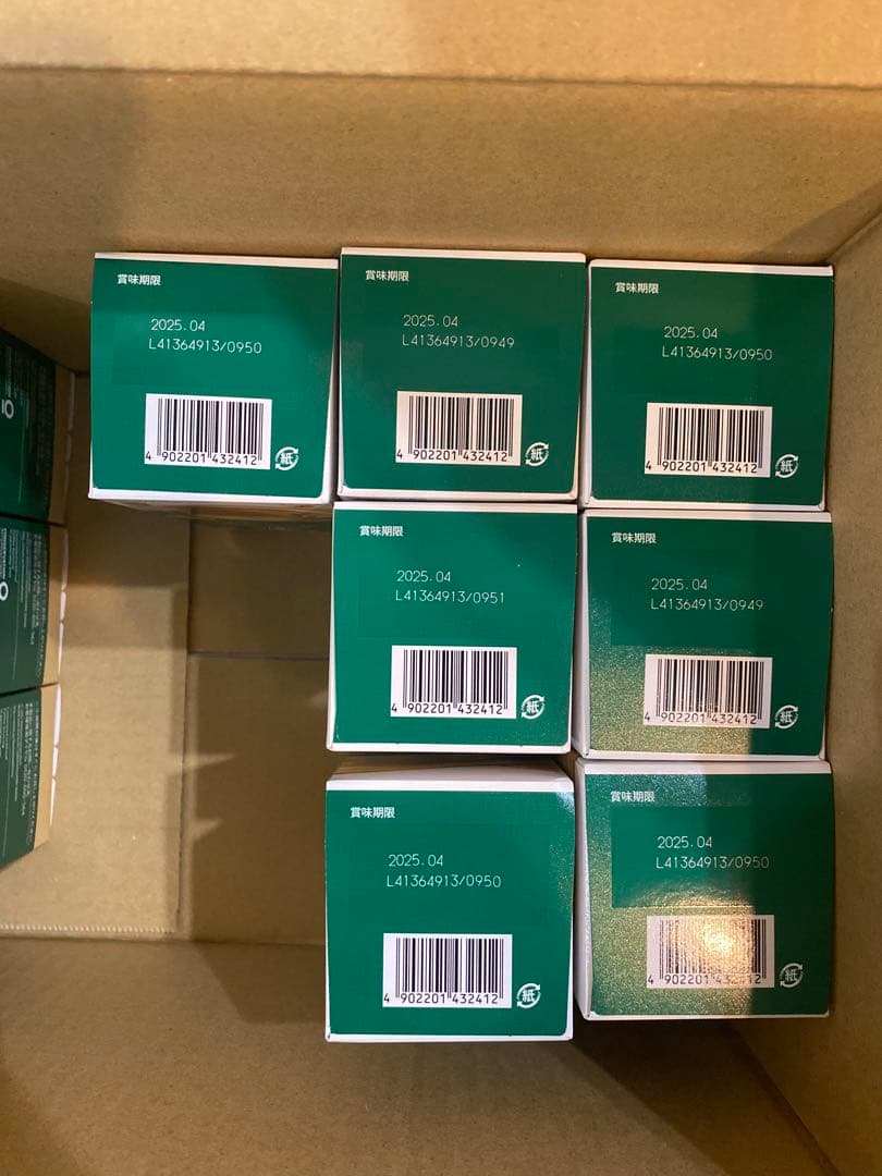 【⚠️専用出品】スターバックスプレミアムミックス　カフェラテ19箱