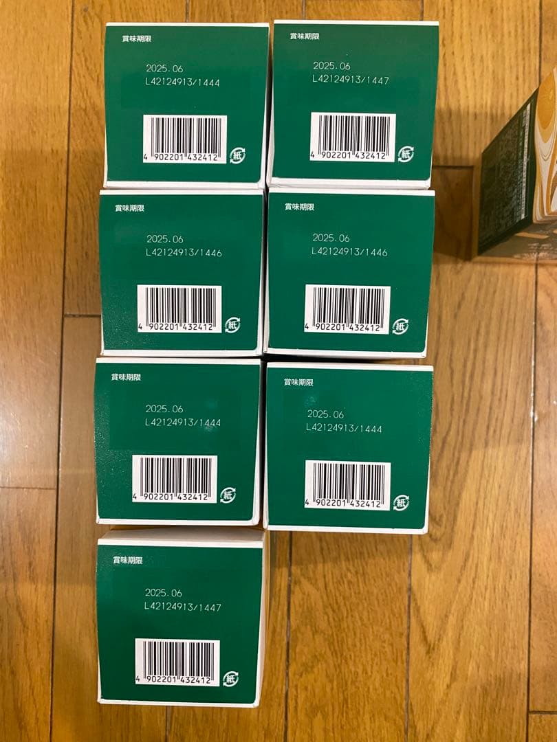 【⚠️専用出品】スターバックスプレミアムミックス　カフェラテ19箱