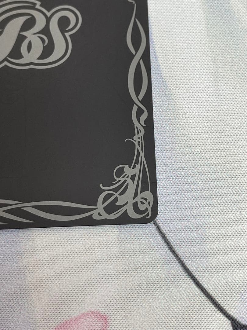 白晶防壁　リオルティーダ