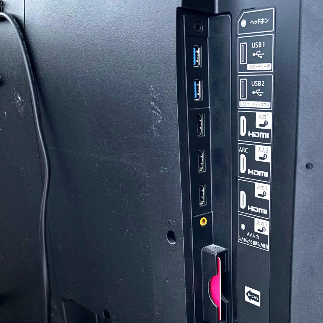 SHARP LC-50U45 50インチテレビ