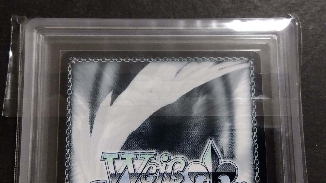 【ARS10】「桜内 梨子」トリオの旋律 ラブライブ!サンシャイン!! ヴァイス