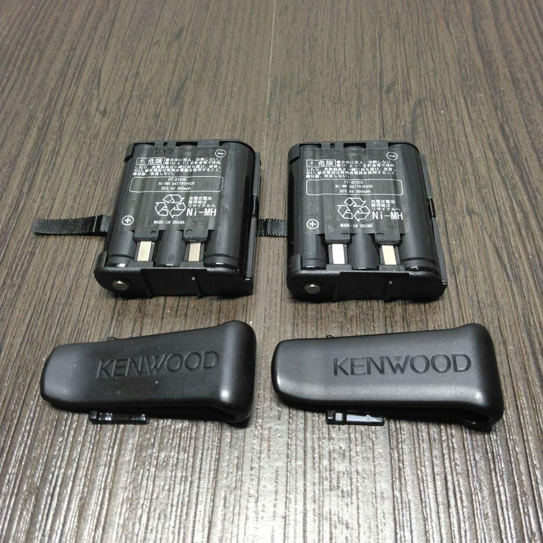 程度良好フルセット★KENWOOD UBZ-LS20 特定小電力トランシーバー