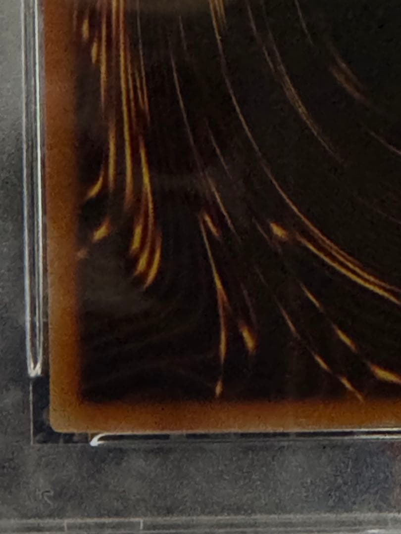 ブラックマジシャン　ウルトラレア　初期　スタジオダイス　PSA8