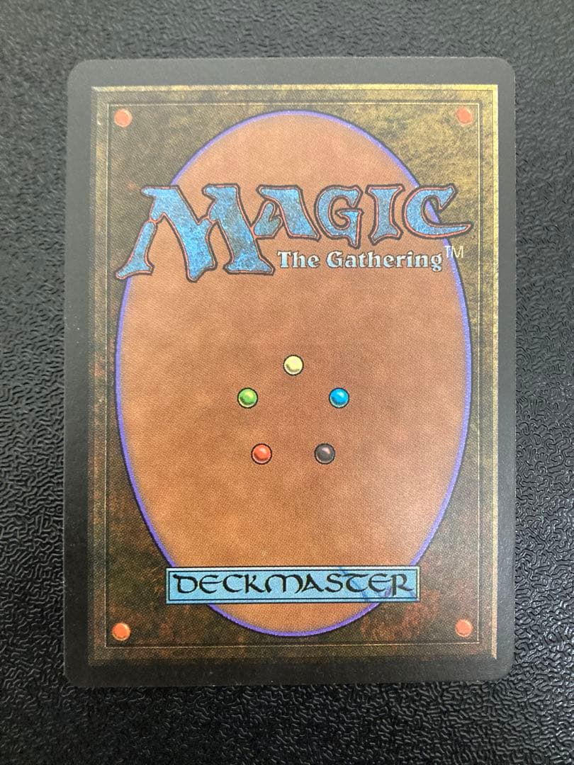 【初期】MTG センギアの吸血鬼 β