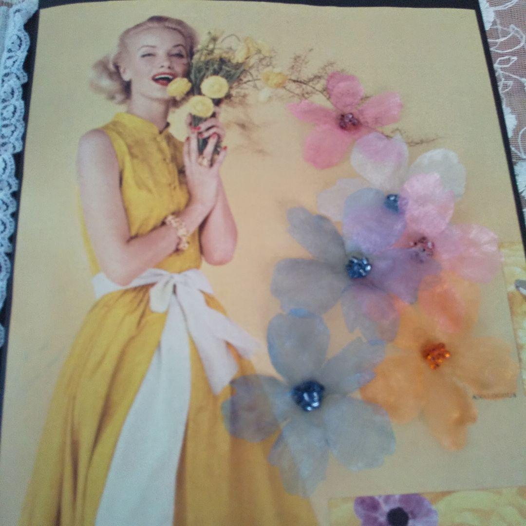 ジャンクジャーナル　marriage