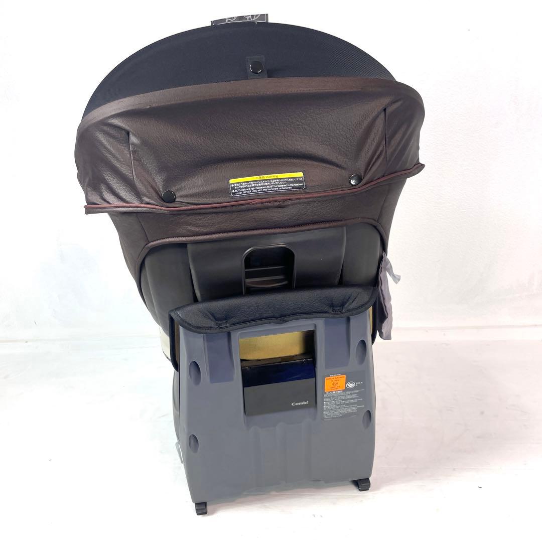コンビ　ネルーム　lite ISOFIX チャイルドシート　アッシュブラウン