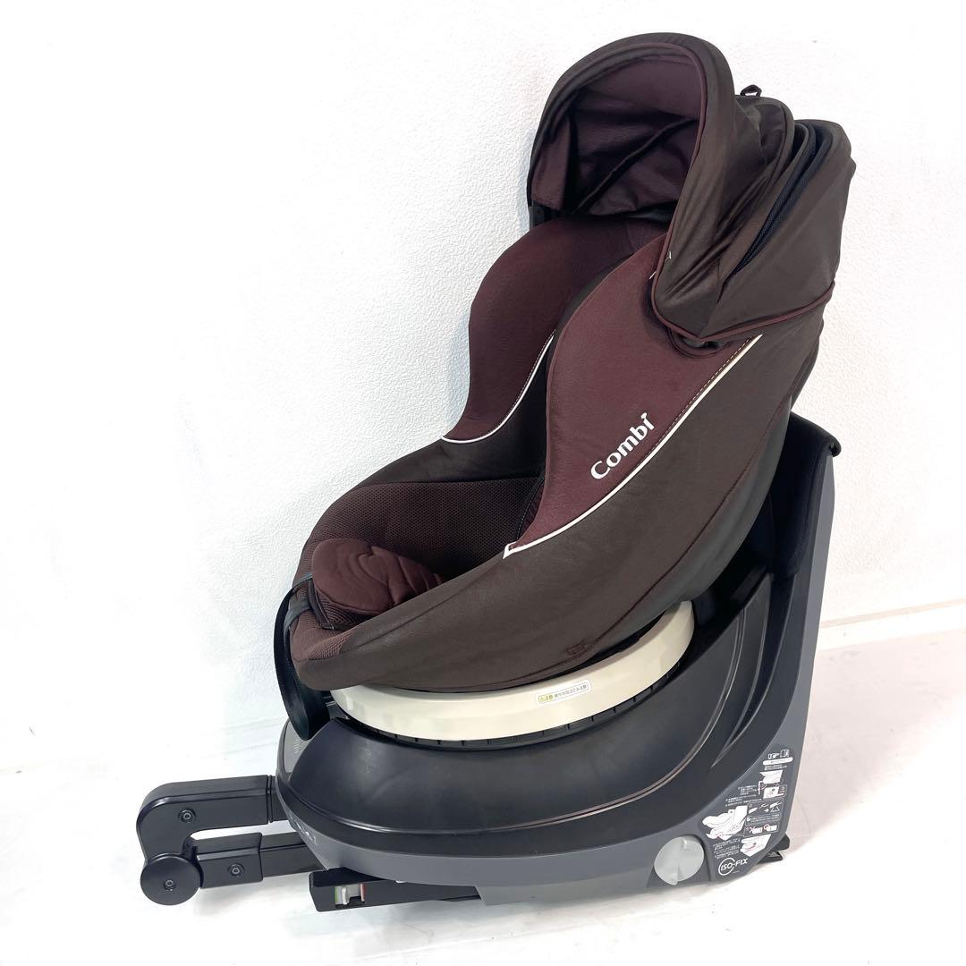 コンビ　ネルーム　lite ISOFIX チャイルドシート　アッシュブラウン