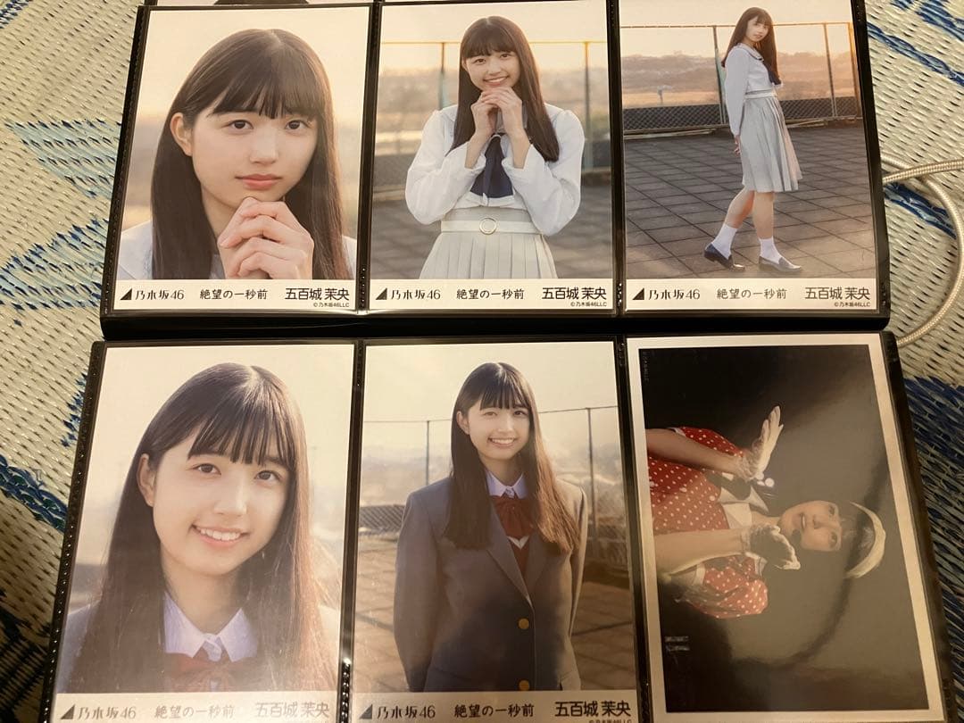 五百城茉央　生写真　まとめ売り