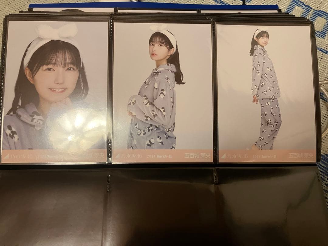 五百城茉央　生写真　まとめ売り