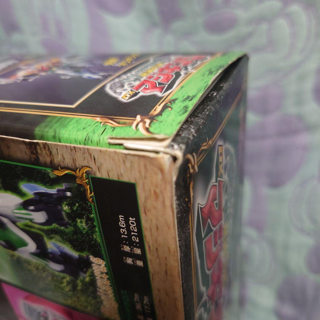 魔神合体　DXマジキング　バンダイ　魔法戦隊マジレンジャー