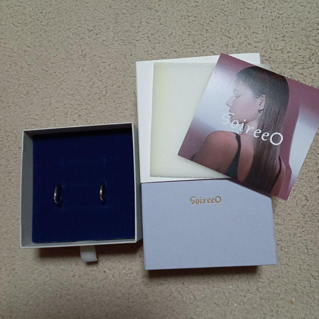 ソワレオー Soireeo Nissy 西島隆弘 ピアス　ツイスト