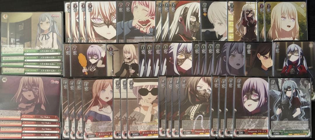 BanGDream ave mujica宝扉デッキ 門パーツ付