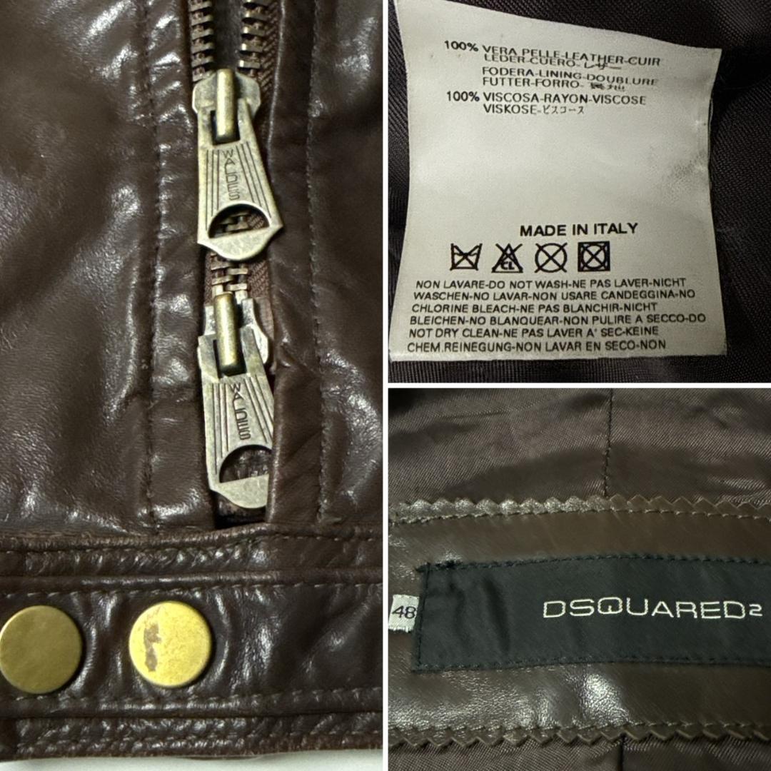 DSQUARED2ディースクエアード　レザーライダースジャケット イタリア製