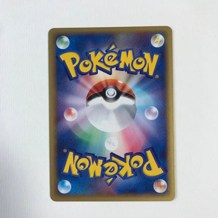 ポケカ・ルギアex