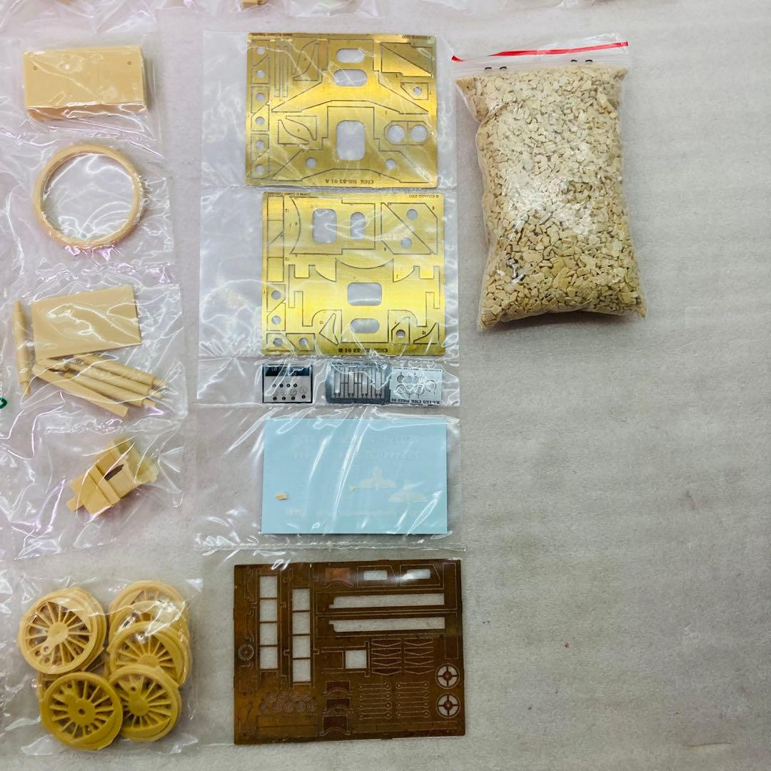 【未組立品】CMK 1/35 KRIEGSLOKOMOTIVE BR 52