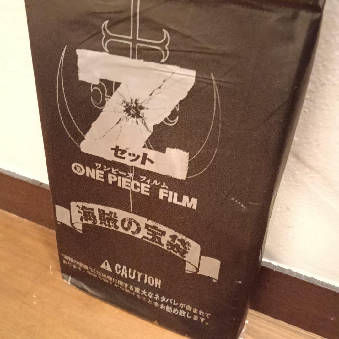 ワンピース　既刊全巻セット + おまけ10冊　全123冊