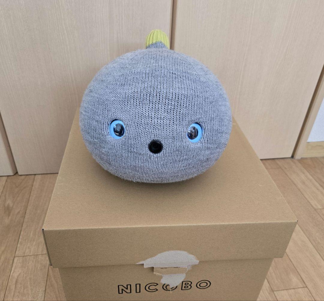【ley】NICOBO グレー ぬいぐるみ 本体とチビニコボ