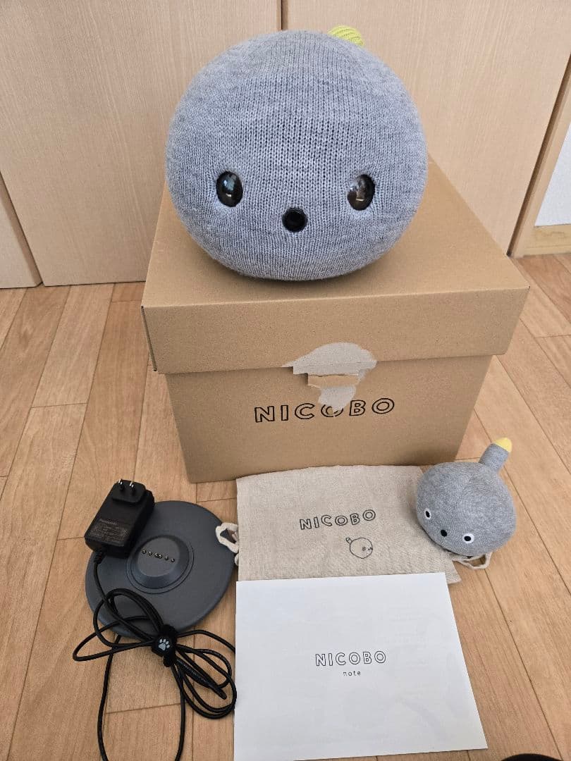 【ley】NICOBO グレー ぬいぐるみ 本体とチビニコボ