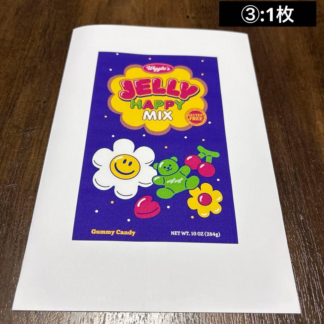 ゆちむ様　平袋　オーダーページ