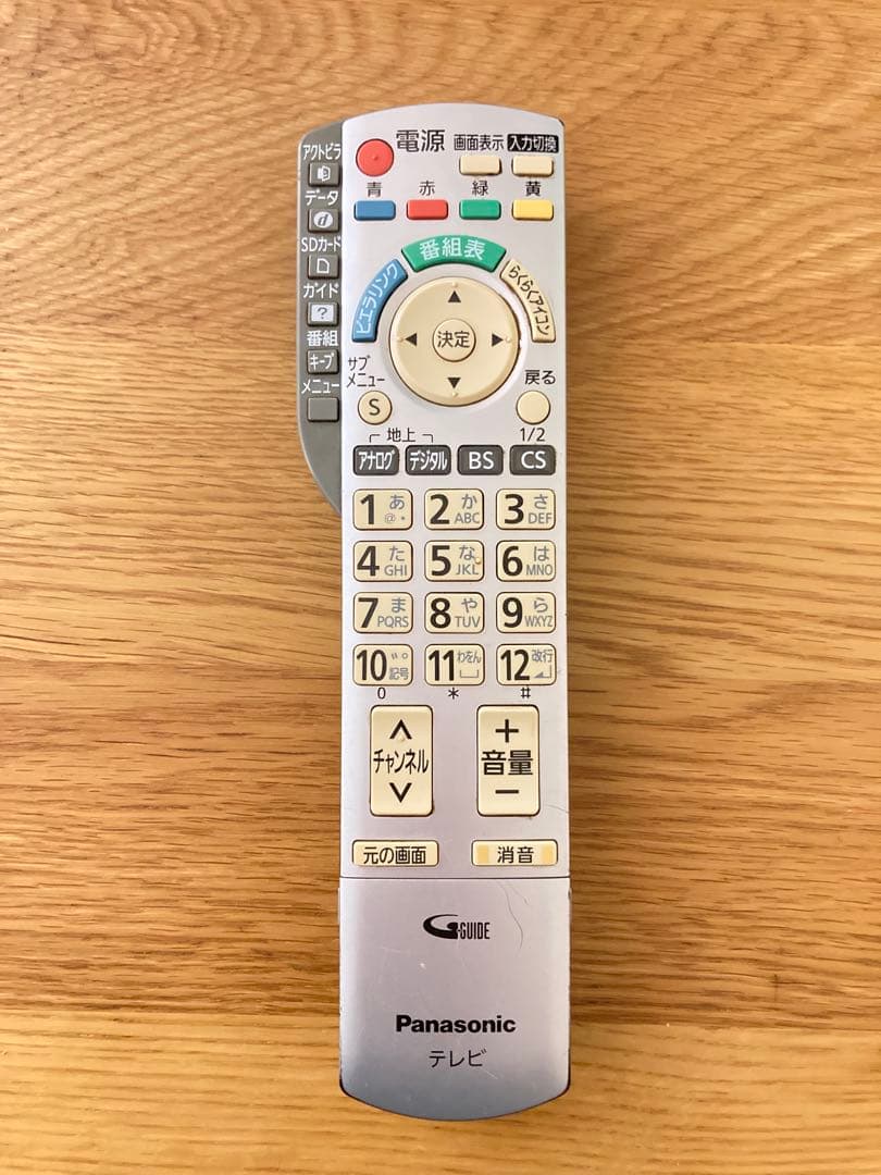 Panasonic液晶テレビ TH-P37X1 37インチ2009年製