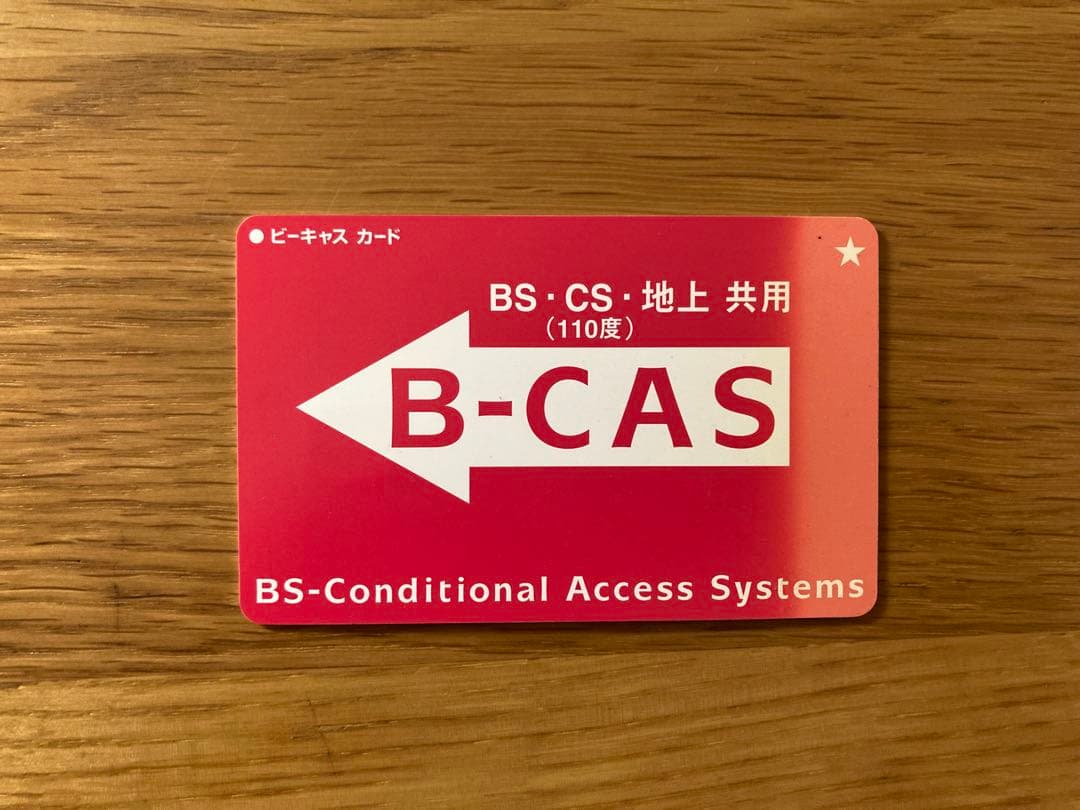 Panasonic液晶テレビ TH-P37X1 37インチ2009年製