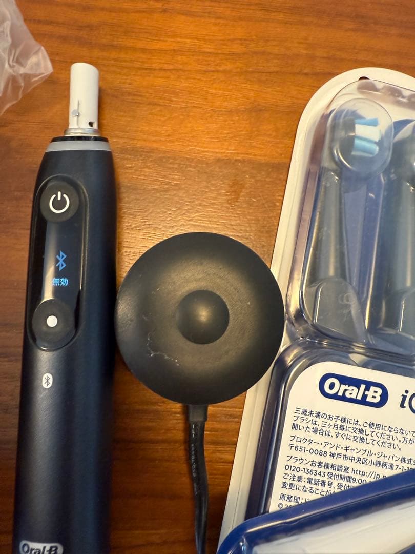 Oral-B iO Series 7 電動歯ブラシ 本体　ブラシ5本付