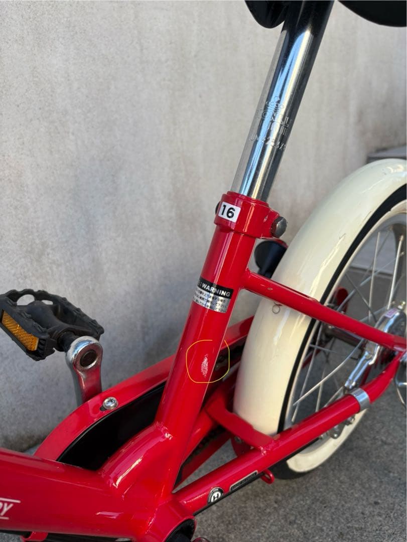 ✨【子ども用・赤い自転車】室内保管／状態良好 ✨あさひバイク　引き取り限定