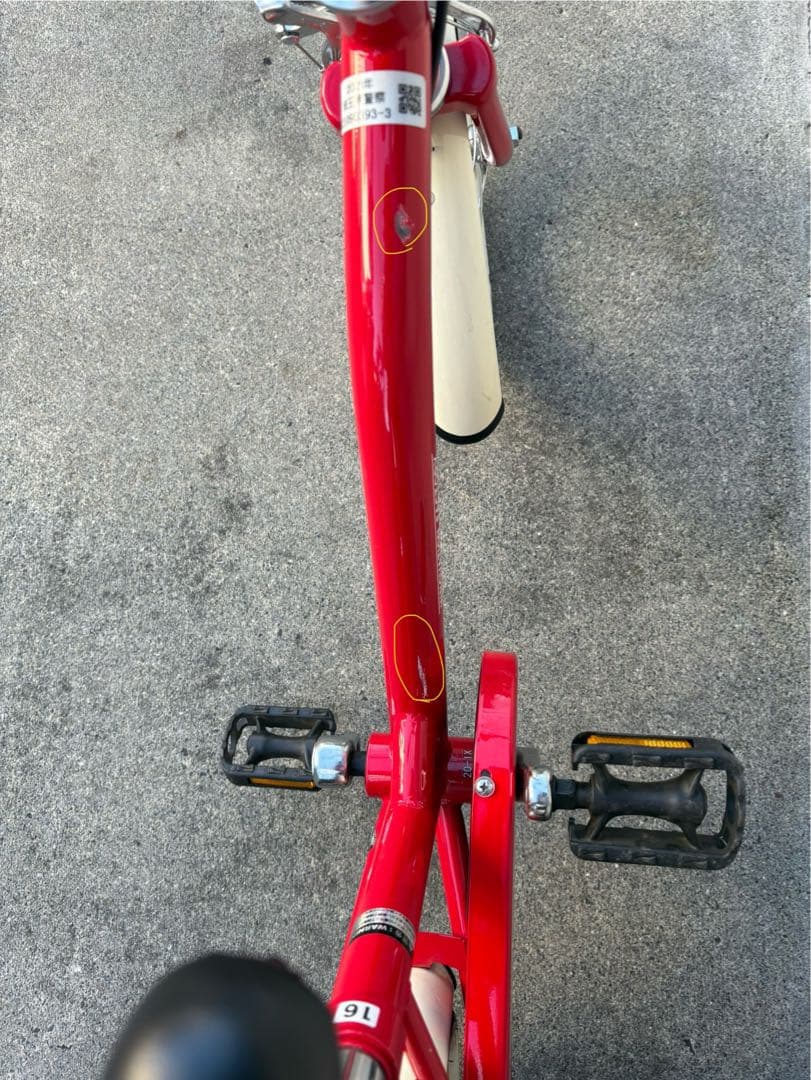 ✨【子ども用・赤い自転車】室内保管／状態良好 ✨あさひバイク　引き取り限定