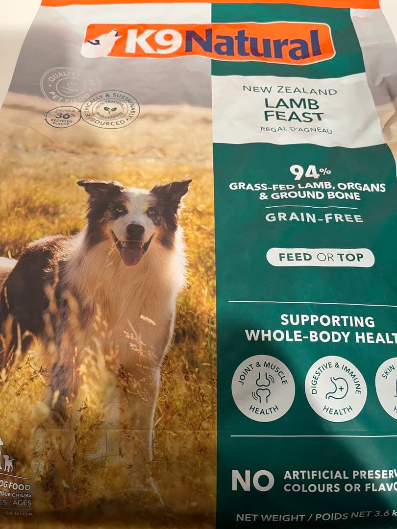 K9ナチュラル　ラムフィースト　3.6kg