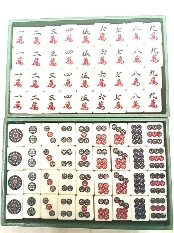 【高級】麻雀牌　背竹　竹牌　骨牌　天然素材　アンティーク　昭和　レトロ