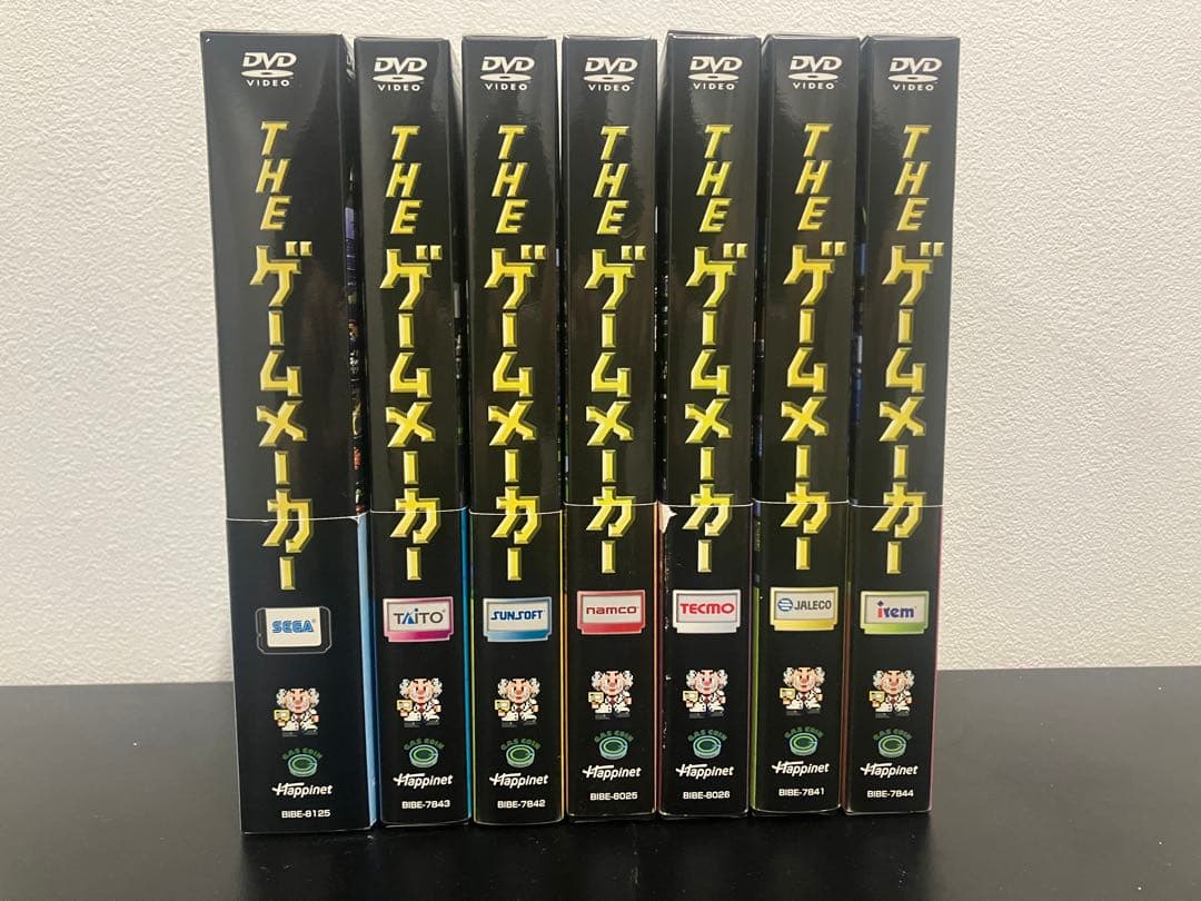 THE ゲームメーカー　全巻セット