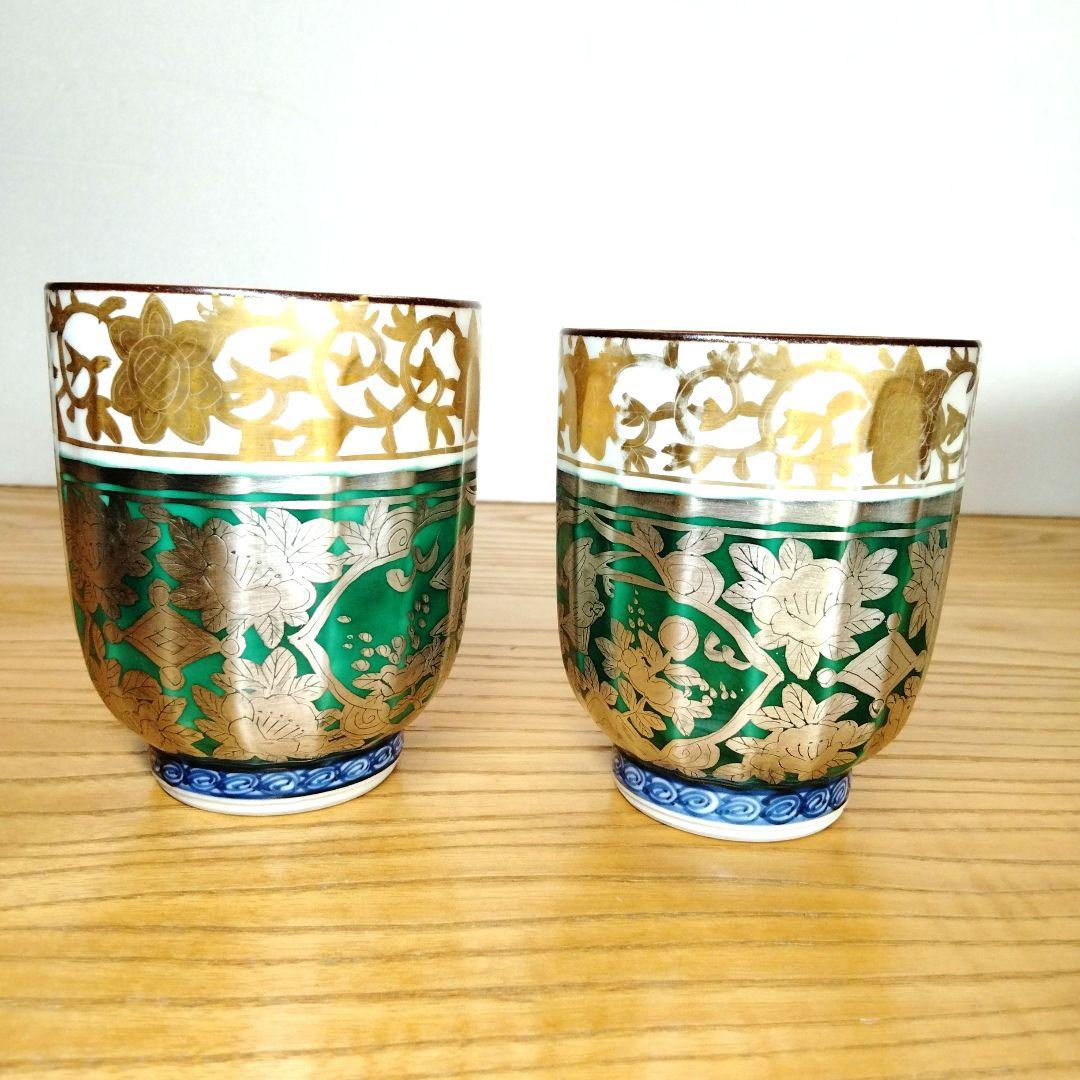 ☆ 平安壹楽 清水焼 湯呑茶碗