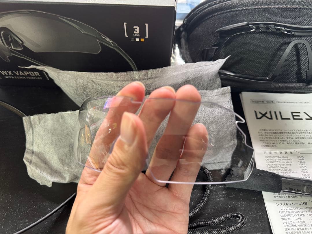 WILEY X WX VAPOR TL COMM BK 3レンズパッケージ