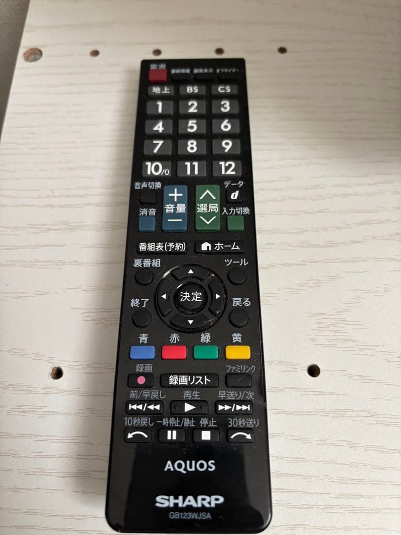 SHARP AQUOS LC-32H11 32インチ液晶テレビ