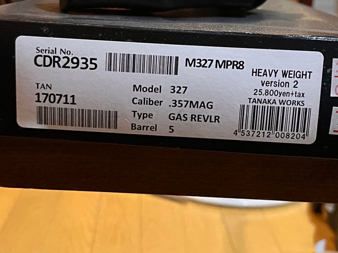 タナカガスガン S&W M327 PC M&P R8 Ver2 HW