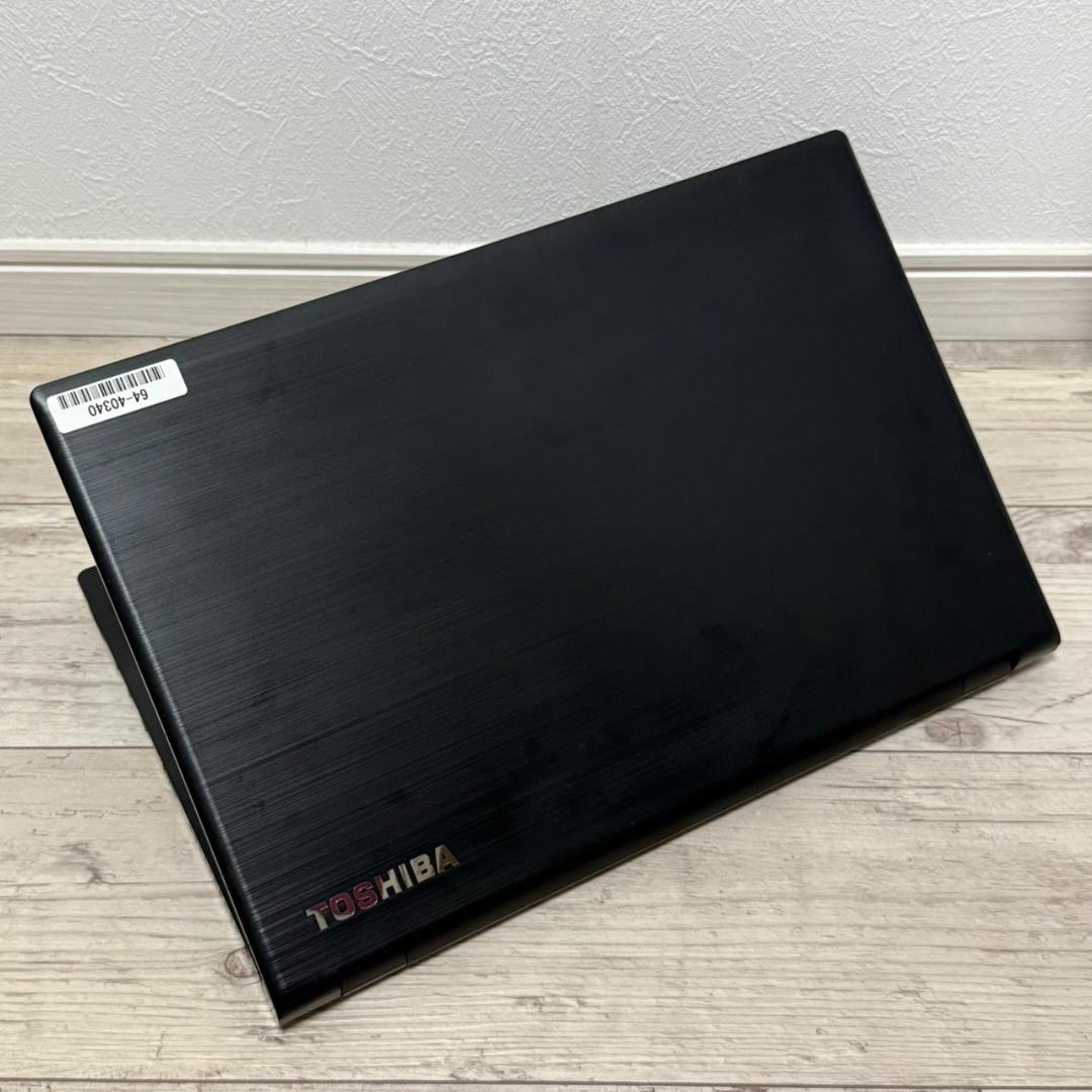 DVDマルチ 国産安心♬dynabook Core i5 メモリ8G 256GB