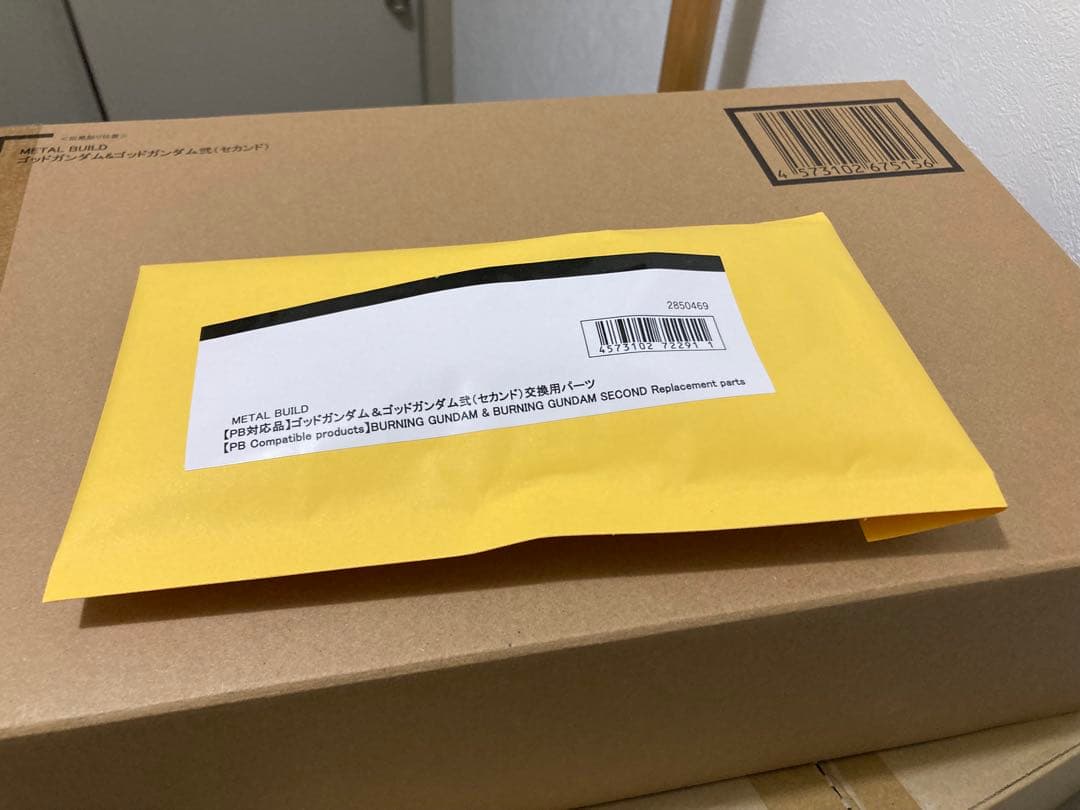 L BUILD ゴッドガンダム＆ゴッドガンダム弐式＋修正肩パーツ