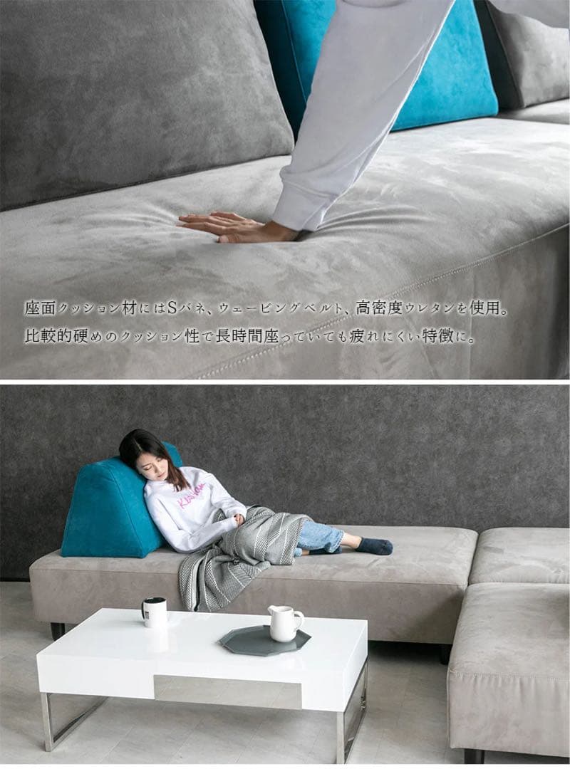 Iushroom アイランドソファ　現地引取もできます！