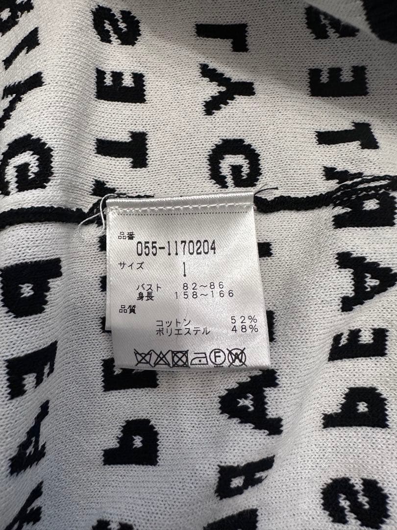 【美品】PEARLY GATES ロゴニット