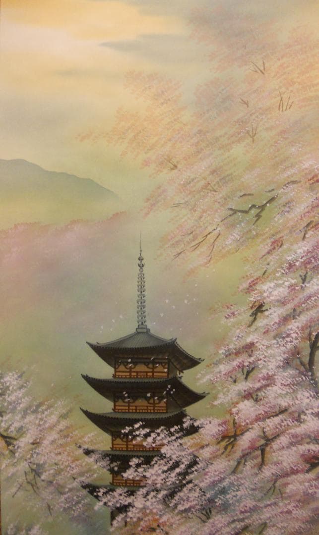 掛け軸 古川翠峯 吉野山 絹本 希少 軸装 茶道具 掛軸 美品 です。