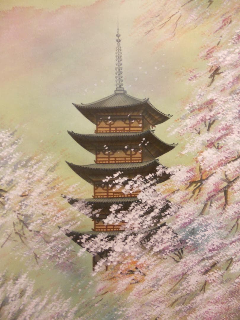 掛け軸 古川翠峯 吉野山 絹本 希少 軸装 茶道具 掛軸 美品 です。