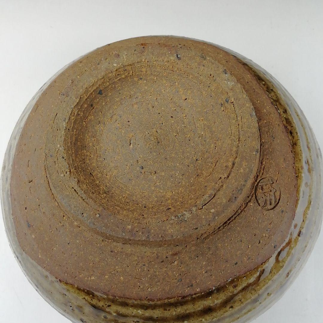 Ｔ３８５　茶碗　『武州窯 造』　共箱　抹茶碗　茶道具