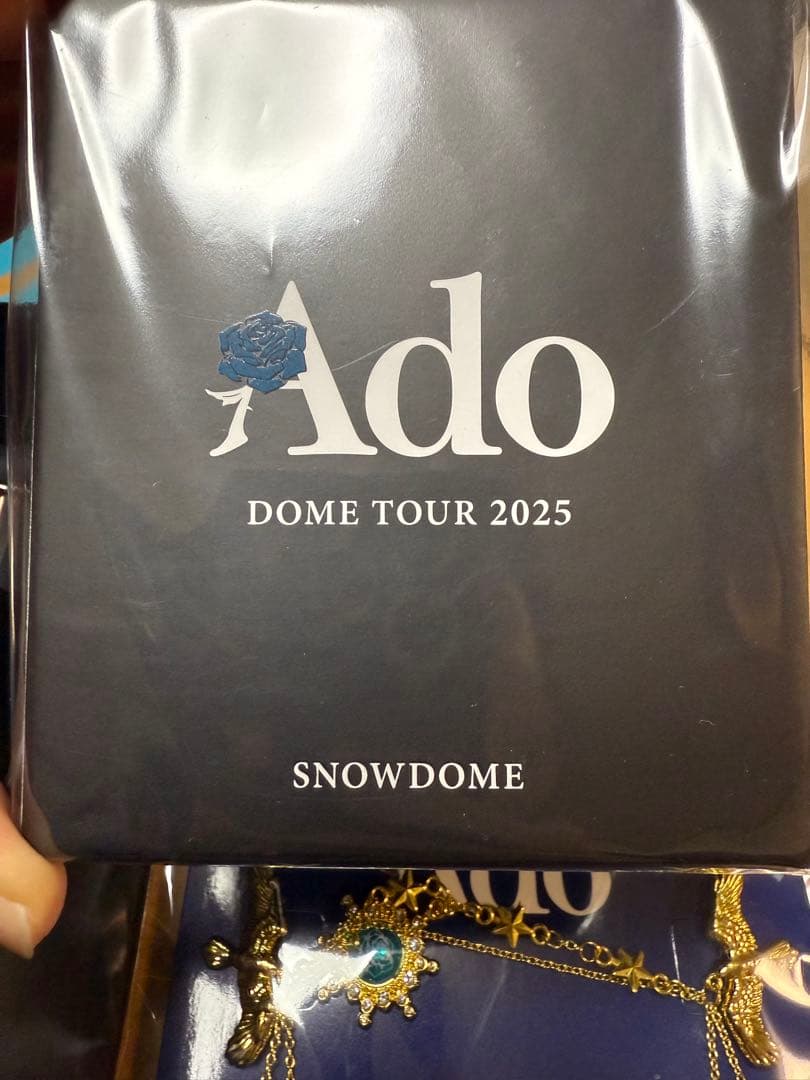 AdoよだかVIP特典、銀テ、ペンライト、スノードーム