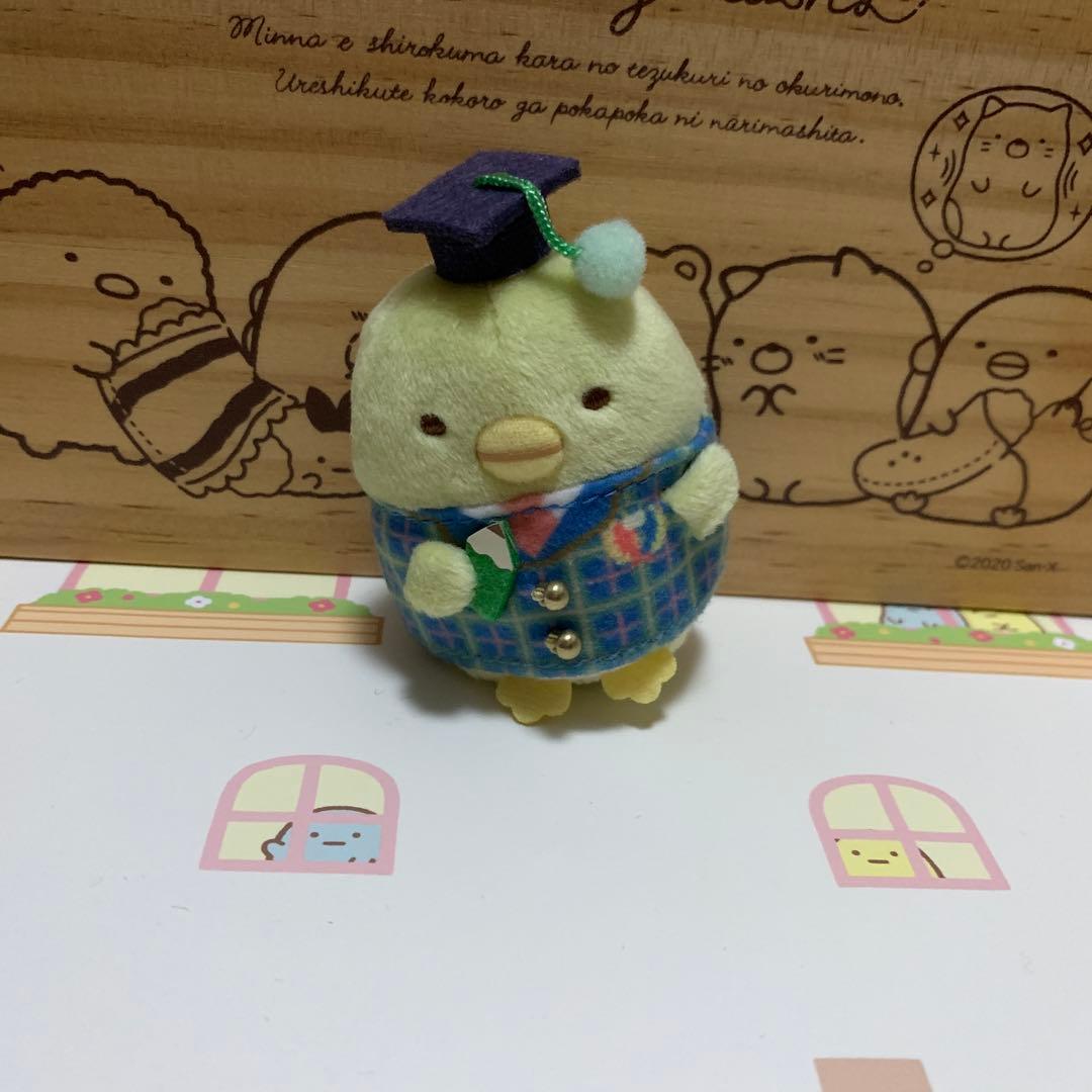 すみっコぐらし　てのりぬいぐるみ　ぺんぎん？　まとめ売り