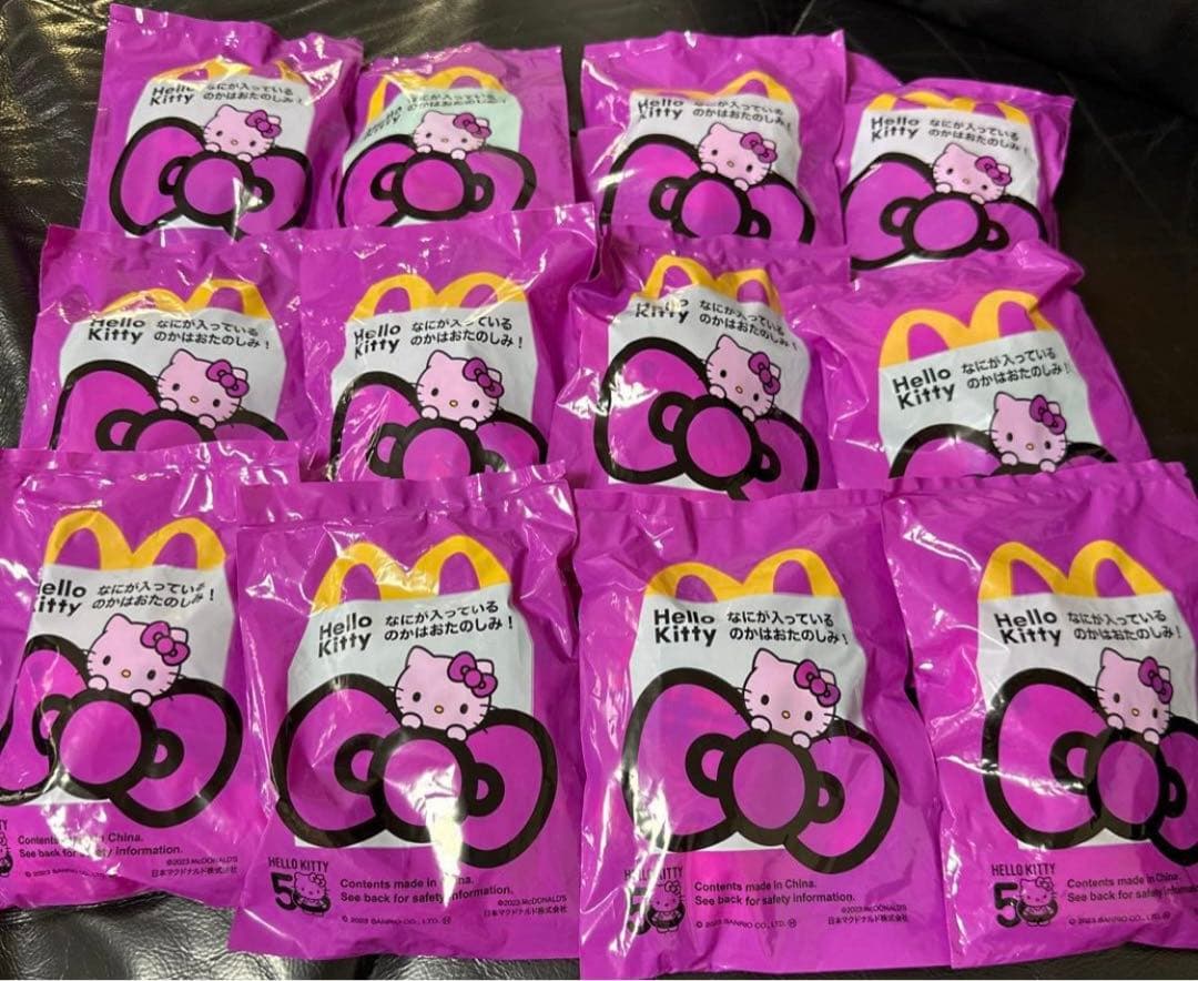 マクドナルド 50周年記念ハローキティ ハッピーセット フルコンプリートセット