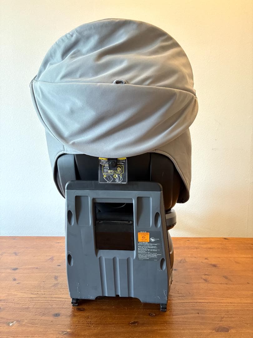 コンビ combi CULMOVE S CG-UIG チャイルドシート　送料込