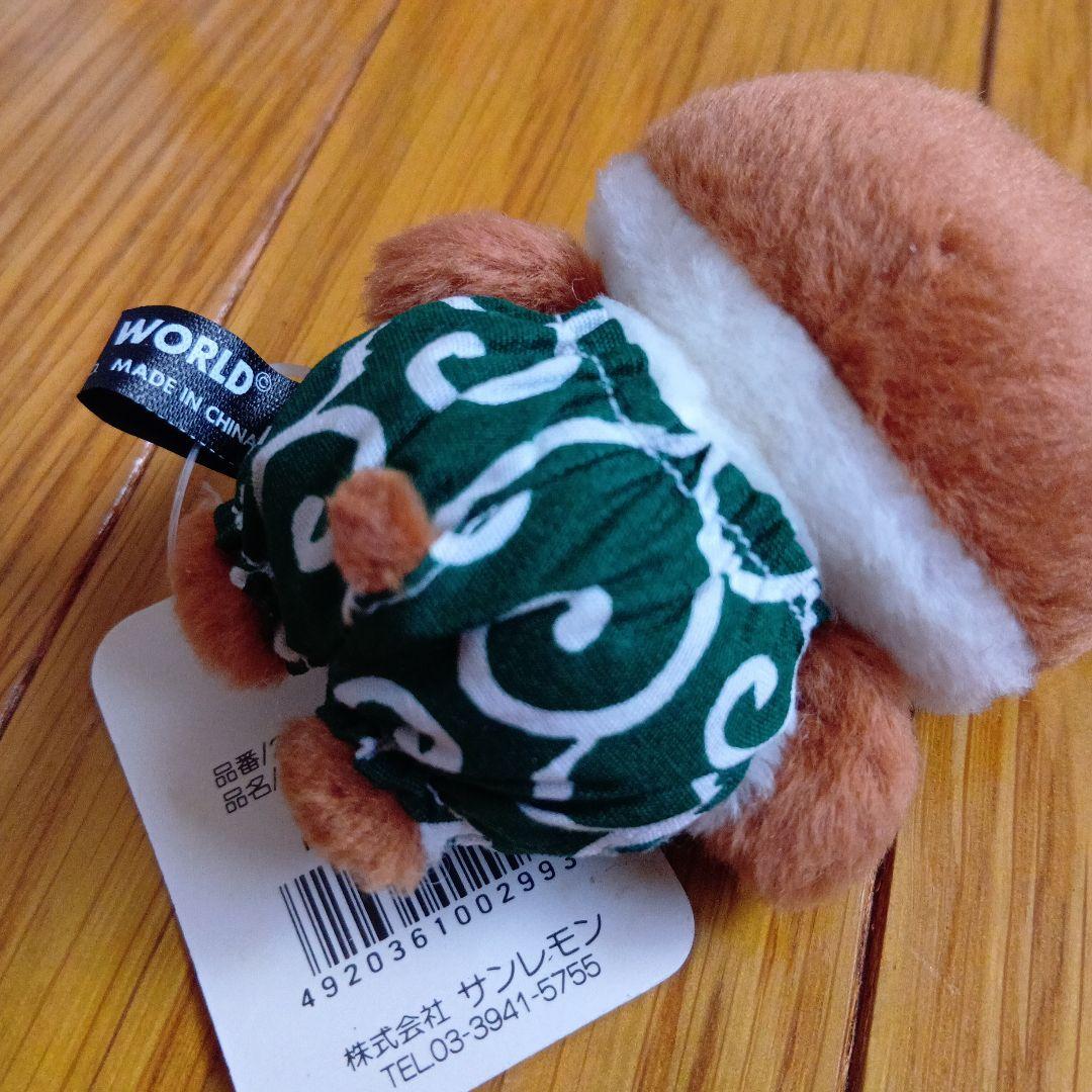 希少　レア　新品　PICNIC WORLD　ハムスター　キーホルダー　柄パンツ