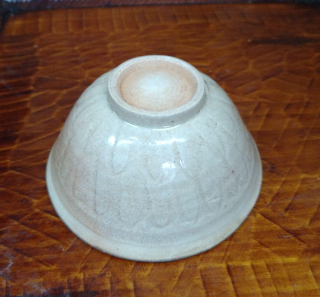 南宋定窯蓮弁紋茶碗 r5冬8