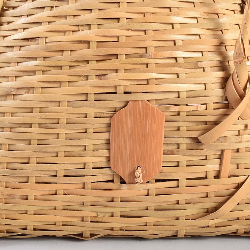 茶道具　平安　竹美斎造　即中斎好　方円篭　花入　共箱　M　R7760B